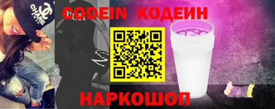 кокаин перу Кингисепп