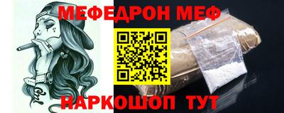 кокаин перу Кингисепп