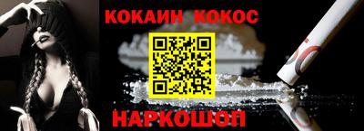 МДМА Кинель