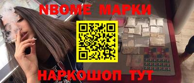 дживик Кимры