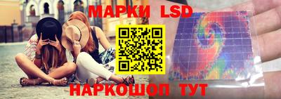 МДМА Кинель