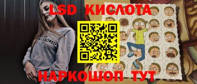 дживик Кимры