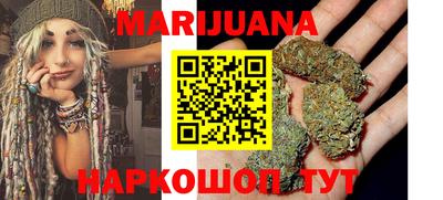 дживик Кимры