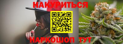 МДМА Кинель