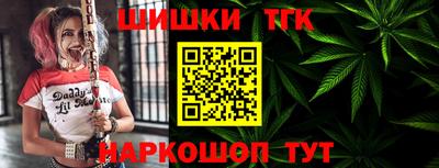 дживик Кимры