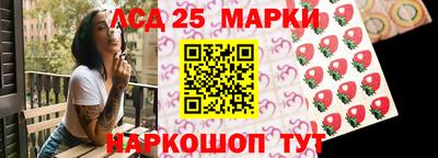 кокаин перу Кингисепп
