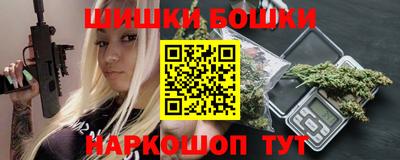 кокаин перу Кингисепп
