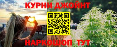 дживик Кимры