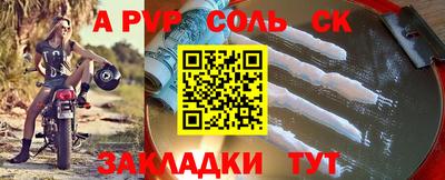 дживик Кимры