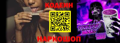 МДМА Кинель