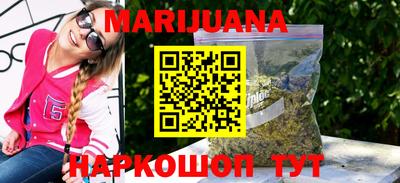 кокаин перу Кингисепп