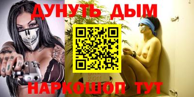 кокаин перу Кингисепп