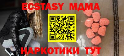 кокаин перу Кингисепп