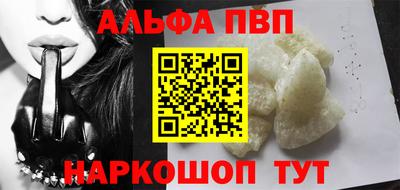МДМА Кинель