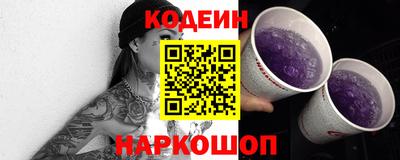 дживик Кимры
