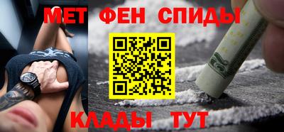 кокаин перу Кингисепп