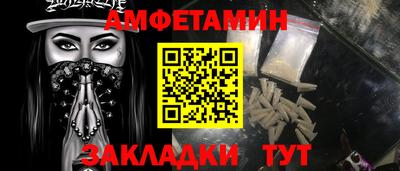 кокаин перу Кингисепп