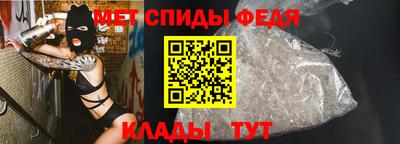 дживик Кимры