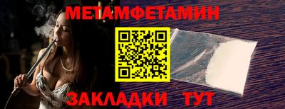 кокаин перу Кингисепп