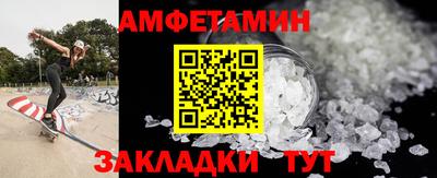 дживик Кимры