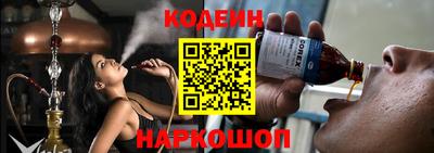 кокаин перу Кингисепп