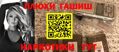 дживик Кимры