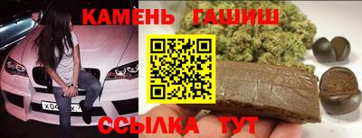 дживик Кимры