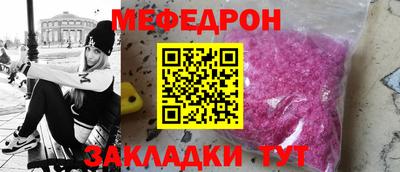 дживик Кимры