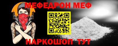 дживик Кимры
