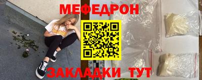 дживик Кимры